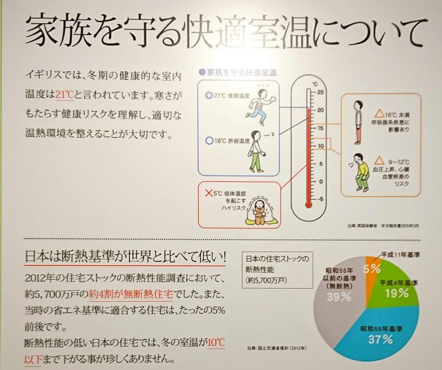 Office Lens 20170626 202613 e1498478824664