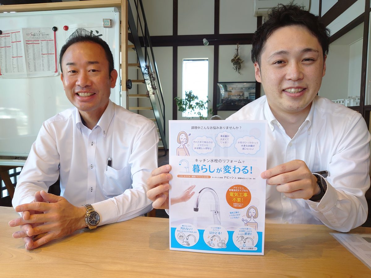手水舎のひしゃくが片付けられたのと同じ発想で売上げが伸びた商品! 2 200608 100724