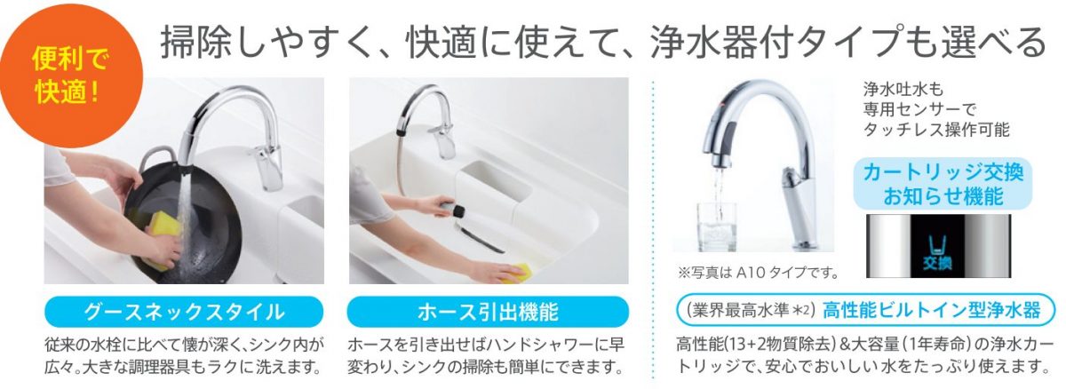 手水舎のひしゃくが片付けられたのと同じ発想で売上げが伸びた商品! 4 image 23