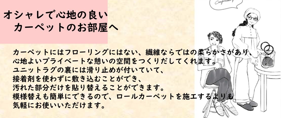 コロナ渦で部屋のDIY商品が売れているって! 3 image 28